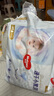 好奇（Huggies）金裝紙尿褲L40片(9-14kg)尿不濕【速干不易紅】 曬單實(shí)拍圖