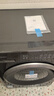 美的（Midea）滾筒洗衣機全自動(dòng)家用 MG10V56T 10公斤變頻 純平自由嵌 1.21高洗凈比 除菌除螨 快凈2.0 國家補貼 曬單實(shí)拍圖