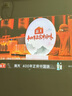 哈趣K2 Pro高亮版 投影儀家用 1080P高清 智能便攜臥室家庭影院投影機 國家補貼（支持運動(dòng)補償） 曬單實(shí)拍圖