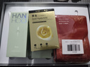 韓后茶蕊勝肽水乳套裝5件套 美白淡斑緊致淡紋化妝品護膚品禮盒禮物 曬單實(shí)拍圖