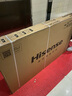 海信（Hisense）電視65E3NH Pro 65英寸 264Hz高刷 高色域 Hi-Fi音響 大內(nèi)存 國家補(bǔ)貼20%以舊換新65E3Q升級款 曬單實(shí)拍圖