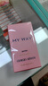 阿瑪尼（ARMANI）MY WAY自我無(wú)界女士濃香水果香版 50ml花果香調奢侈生日禮物自營(yíng) 曬單實(shí)拍圖