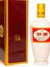 汾酒 出口白瓷 牧童盒裝 清香型白酒 53度500ml*6瓶 （非原箱） 曬單實(shí)拍圖