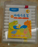 晨光（M&G）文具36色兒童三角優(yōu)握丙烯馬克筆安全畫(huà)筆記號筆熒光筆涂鴉手繪女孩生日開(kāi)學(xué)禮物 APMT8068 曬單實(shí)拍圖