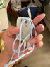 POSKELRTY 適用于蘋果手機充電線 快充數(shù)據(jù)線 TYPE-C TO 蘋果（藍色））6-14 1m(買二送一) 曬單實拍圖