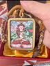 青藏源西藏純手繪扎基拉姆黃黑財神大黑天文殊菩薩藥師佛小唐卡佛牌吊墜 虛空藏菩薩生肖?；⑹刈o神4*5cm2 曬單實(shí)拍圖