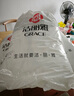 潔麗雅A類面料可機(jī)洗夏被 單人夏季空調(diào)被子被芯夏涼被150*200cm奶昔綠 曬單實(shí)拍圖