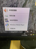 華南金牌x99主板cpu套裝游戲多開渲染工作室服務(wù)器臺式機電腦至強e5 2666v3 2680v4 2696v3 2686v4 X99-F8 曬單實拍圖