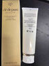 肌膚之鑰（Cle de Peau）凈采潔面膏清爽型 125ml 溫和深層清潔凈顏 曬單實(shí)拍圖