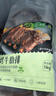 卓宸 澳洲Coles美式煙熏烤牛肋排2斤 牛肉生鮮加熱即食  源頭直發(fā) 曬單實(shí)拍圖