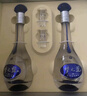 洋河 夢(mèng)之藍M3 52度 500ml*2瓶 禮盒裝 綿柔濃香型白酒 曬單實(shí)拍圖