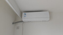 美的空調掛機大1.5匹 酷省電Ultra新一級能效變頻冷暖以舊換新國家補貼【25年新品】KFR-35GW/N8KS1-1U 曬單實(shí)拍圖
