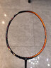 YONEX尤尼克斯羽毛球拍 日本進(jìn)口yy超輕全碳素 天斧100zz弓箭疾光球拍 AX天斧77Pro深橙4u5 安洗瑩/陳雨菲同款 曬單實(shí)拍圖