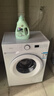 美的（Midea）滾筒洗衣機全自動(dòng)家用 MG80V01JPY 8公斤超薄 巴氏除菌 三重洗滌守護 以舊換新 家電國家補貼20% 曬單實(shí)拍圖