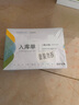 西瑪（SIMAA）10本裝三聯(lián)出庫單20組 36K 175*128mm CK232無碳復(fù)寫財(cái)務(wù)單據(jù) 曬單實(shí)拍圖