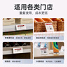 精臣ET10藍牙電子價(jià)簽價(jià)格顯示牌超市貨架標簽智能墨水屏便利店食品生鮮奢侈品店標價(jià)牌商場(chǎng)門(mén)店顯示屏 ET10-4.2寸三色屏 曬單實(shí)拍圖