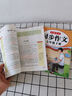 2025新版七年級同步作文上下冊人教版語(yǔ)文作文書(shū) 初一7上學(xué)期同步作文書(shū)寫(xiě)作技巧指導作文 好詞好句素材積累優(yōu)秀高分范文精選滿(mǎn)分作文輔導大全中學(xué)生寫(xiě)作技巧書(shū)籍 【2本】七上同步作文+七下同步作文 曬單實(shí)拍圖