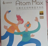漫步者（EDIFIER）Atom Max ATM小金標 真無(wú)線(xiàn)頭戴式藍牙耳機 主動(dòng)降噪耳機藍牙5.4 低延遲游戲音樂(lè )雙耳麥金標認證 云巖白+下單好禮 曬單實(shí)拍圖