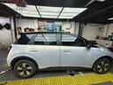 京東京造全車(chē)玻璃窗貼膜(轎車(chē)款-深色)車(chē)衣整車(chē)防曬隔熱防爆太陽(yáng)保護(hù)隱私遮擋紫紅外線清晰透光汽車(chē)玻璃膜 曬單實(shí)拍圖