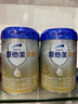 愛他美（Aptamil）卓傲幼兒配方奶粉3段（12—36月齡） 800g*1罐  愛他美卓傲 曬單實拍圖