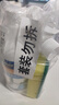TONBEEN桌面清潔劑課桌椅清洗劑馬克筆擦學習書桌辦公桌白板去污500mL 曬單實拍圖