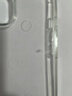 KOOLIFE適用 iPhone13手機殼 蘋(píng)果13手機保護套德國拜耳材質(zhì)全包防摔透明硅膠殼氣囊軟硬超薄抗摔男女潮款 曬單實(shí)拍圖