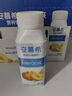伊利安慕希黃桃燕麥風(fēng)味酸牛奶200g*8盒/箱 中秋送禮盒裝 曬單實(shí)拍圖