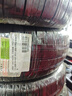 米其林（MICHELIN）汽車輪胎 195/65R15 91V 耐越 ENERGY MILE 適配卡羅拉/朗逸/雷凌 曬單實(shí)拍圖