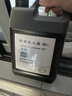 日產(chǎn)（NISSAN）原廠(chǎng)藍色防凍液-35℃防銹液水箱水冷卻液適用日產(chǎn)全系4L 鄭州日產(chǎn) 曬單實(shí)拍圖