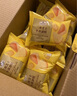 Member's Mark 三重芝士半蒸蛋糕 1kg 1kg 曬單實(shí)拍圖