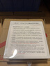 iKF King Pro3.0【雙金標LDAC高解析】頭戴式主動降噪藍牙耳機新款無線有線游戲低延遲超長續(xù)航云巖白 曬單實拍圖