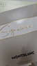 萬寶龍（MONTBLANC）純白印記女士90ml簽名墨水瓶 花香東方調(diào)EDP教師節(jié)禮物自營 曬單實拍圖