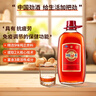 勁牌 中國勁酒 35度 5L 大桶量販裝 自飲 七夕禮物 曬單實拍圖