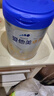 愛(ài)他美（Aptamil）卓傲幼兒配方奶粉3段（12—36月齡） 800g*1罐  愛(ài)他美卓傲 曬單實(shí)拍圖
