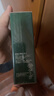 丸美雙膠原小金針重組膠原蛋白精華水60ml  緊致抗皺護膚品爽膚水 60ml【2瓶】 曬單實(shí)拍圖