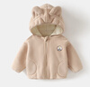 贏(yíng)一貝（Yingyibei）寶寶外套秋冬嬰兒衣服男童加厚棉衣棉服春秋季女童兒童上衣冬裝 淺奶茶色 100 曬單實(shí)拍圖