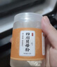 同芙 四川貝母粉50g 精選川貝原色無(wú)硫熏貝母瓶裝藥食同源 曬單實(shí)拍圖