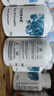 THORNE悅恩全能維生素B膠囊60?；钚跃SB9種b族提高代謝耐力補充能量B104 曬單實(shí)拍圖