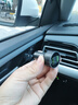 240W超級(jí)快充車載充電器 車充點(diǎn)煙器轉(zhuǎn)換器充電器 車載充電器快充 240W快充雙口車充 曬單實(shí)拍圖