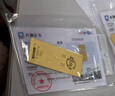 菜百首飾“財富”投資金條 足金Au999.9黃金金磚 投資 收藏禮品 “財富”金條 100克（不支持退換貨） 曬單實(shí)拍圖