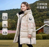 ASK JUNIOR三防極寒系列兒童羽絨服女童冬裝高克重加厚保暖蓄熱外套 160  曬單實(shí)拍圖