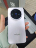 vivo X200 Pro mini 12GB+256GB 淡紫 6.31英寸纖薄小直屏 蔡司超級(jí)長(zhǎng)焦 5700mAh藍(lán)海電池手機(jī) 曬單實(shí)拍圖