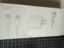 蘋果充電器充電線氮化鎵原裝30W快充線PD套裝iPhone14ProMax13 15 16手機(jī)12正品充電頭數(shù)據(jù)線 【適配蘋果8-14】30W快充頭+閃充線丨1米套裝 3C+PD雙認(rèn)證丨安全不傷機(jī) 曬單實(shí)拍圖
