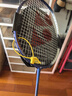 YONEX尤尼克斯羽毛球拍全碳素超輕對(duì)拍AX700粉5U/AXGS 4U已穿線附手膠 曬單實(shí)拍圖