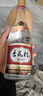 汾酒青花26復興版 清香型白酒 53度 500mL 2瓶 紅色禮盒 雙瓶裝 曬單實(shí)拍圖