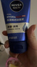 妮維雅（NIVEA）男士【王子奇同款】洗面奶深層清潔補水水活暢透潔面泥100g雙支 曬單實(shí)拍圖
