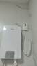 飛利浦（PHILIPS）即熱式電熱水器8500W速熱智能斷電記憶 無(wú)極變頻免儲水 淋浴洗澡水電分離AWH2409/93(85DA) 曬單實(shí)拍圖
