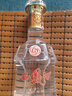 西鳳酒 6年 六年陳釀經(jīng)典水晶瓶 45度 500ml 單瓶裝 鳳香型白酒 曬單實(shí)拍圖