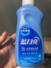 藍月亮至尊洗衣精華濃縮洗衣液(11件套) 秒溶快洗 潔凈去污去漬除螨 曬單實(shí)拍圖