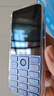 飛利浦（PHILIPS）P510 寶石藍(lán) 學(xué)生手機(jī)戒網(wǎng)防沉迷 全網(wǎng)通4G超長(zhǎng)待機(jī) 老年人手機(jī)智能大字大聲直板按鍵 兒童功能機(jī) 曬單實(shí)拍圖